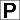 Hauseigener Parkplatz